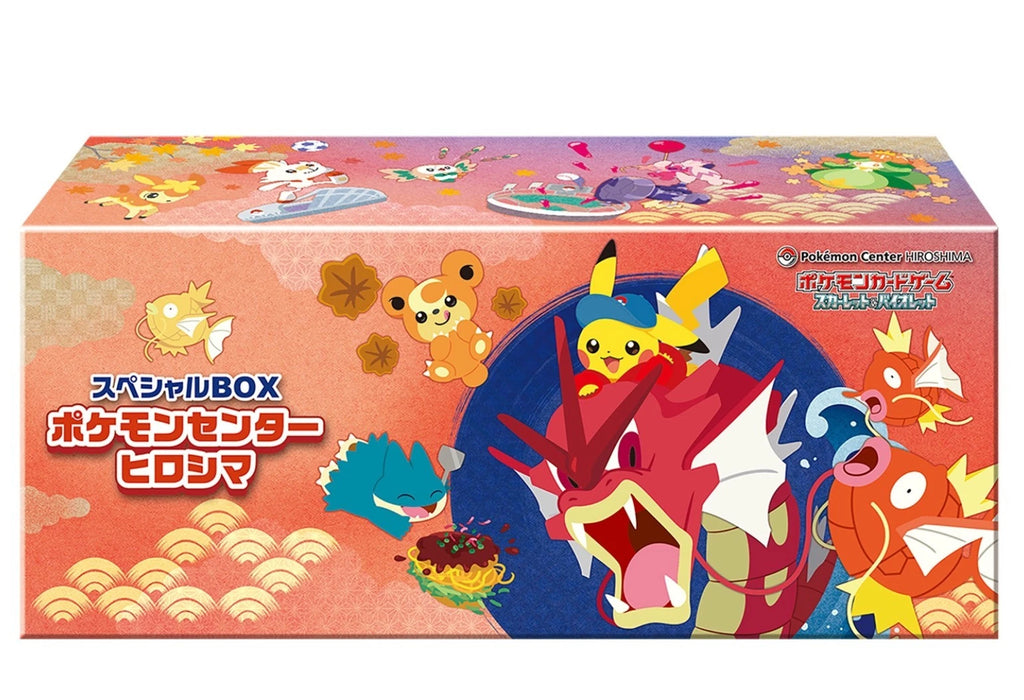 Pokemon Center Special Hiroshima's Pikachu Box