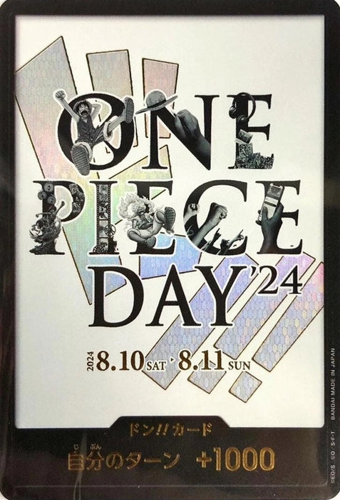 One Piece Day 2024 [OP07-109] (One Piece Promotion Cards)