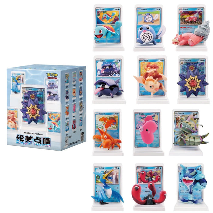 Pokémon Chinese Simplified - Dream Drawing Vol 2 Figurine Blind Box