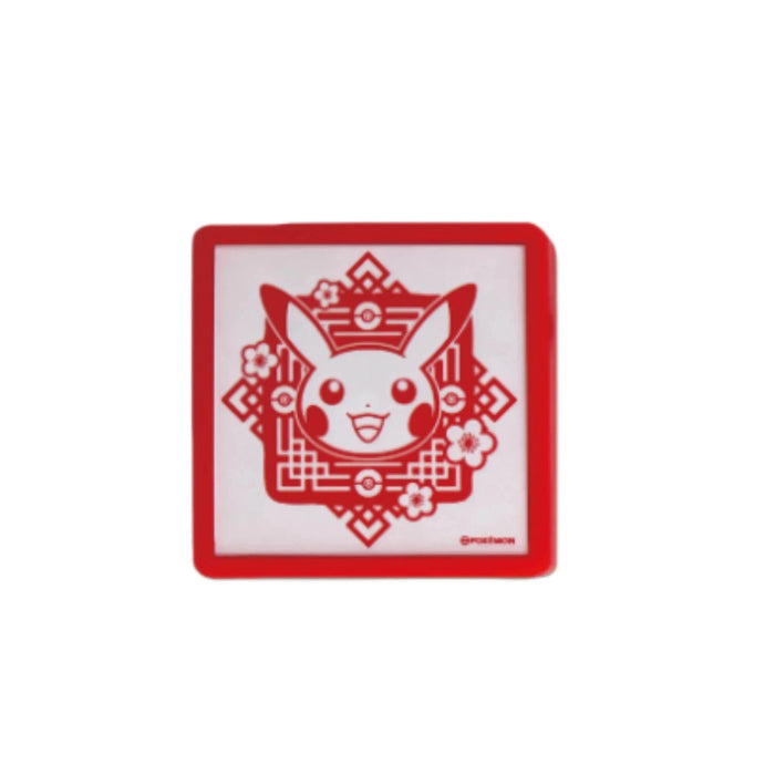 Simplified Chinese Pokémon: China Exclusive New Year Gift Box