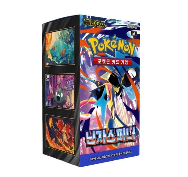 Pokémon Korean Ninja Spinner Booster Box