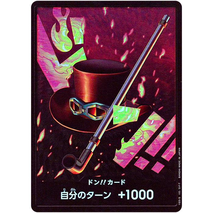 One Piece TCG - PRB-01 Premium Japanese - [Foil] Sabo DON!!