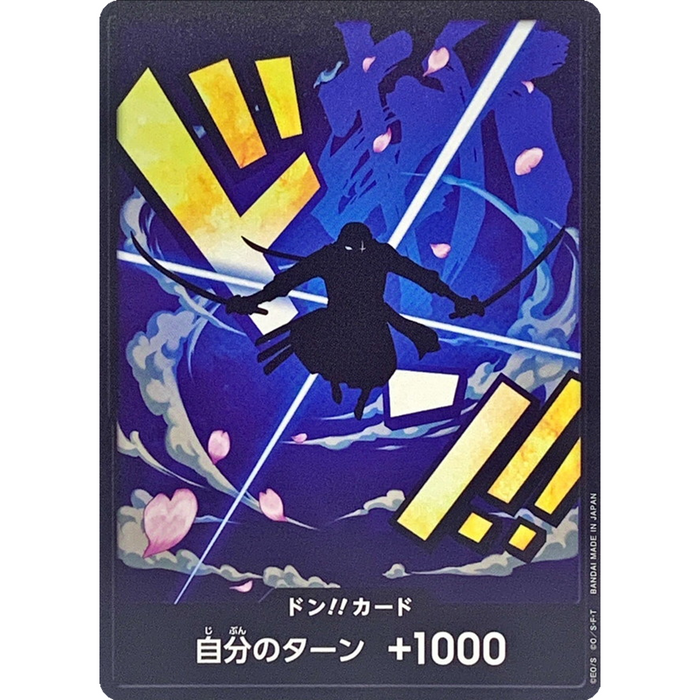 One Piece TCG - PRB-01 Premium Japanese - Zoro DON!!