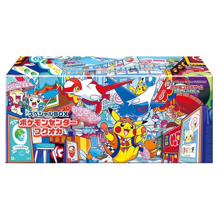 Pokemon Center Special Fukuoka Pikachu Box