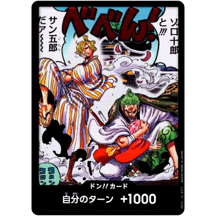 One Piece Japanese Wings Of Captain DON !! Card Zoro-Juurou & San-Gorou OP-06