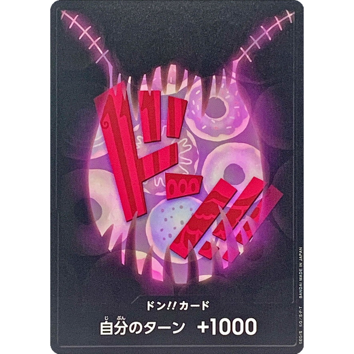 One Piece TCG - PRB-01 Premium Japanese - Katakuri DON!!