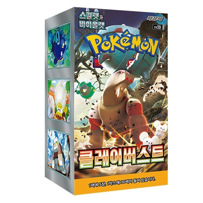 Pokémon Korean Clay Burst Booster Box