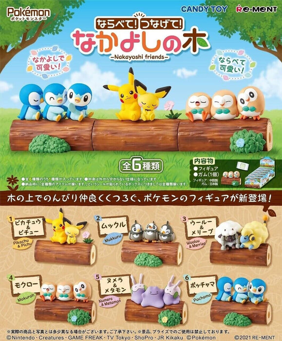 Pokemon Nakayoshi Friends Vol.1 Miniature Figure (Blind Box)