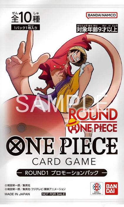 One Piece Japanese x Round 1 -  Promo Pack   (Pre-Order)