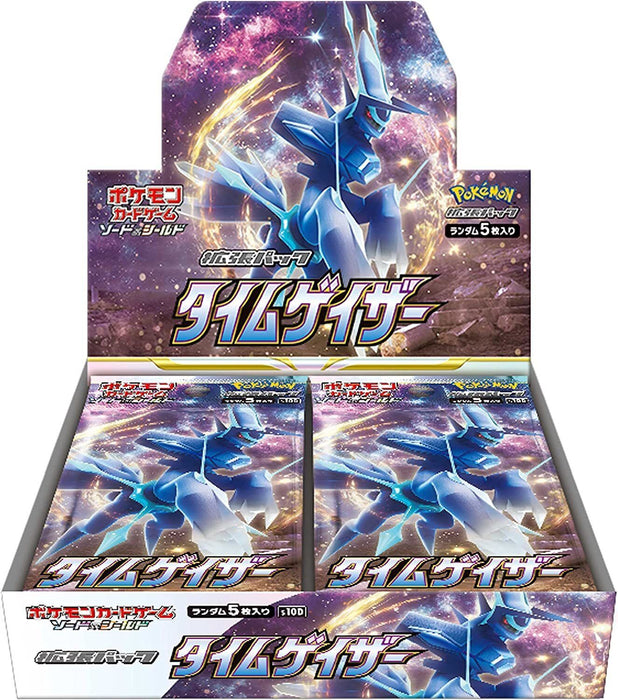 Pokémon Japanese Sword & Shield Time Gazer - Booster Box