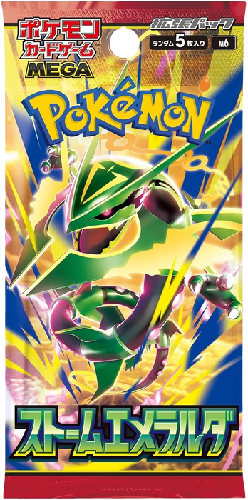 Pokémon Japanese Storm Emeralda Booster Pack