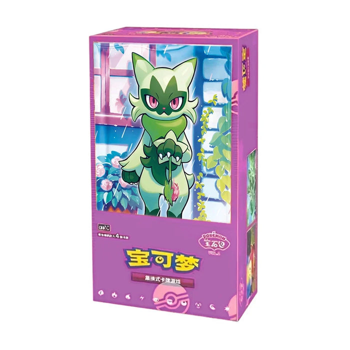 Pokémon Chinese Simplified - Gem Pack Volume 5 Booster Box