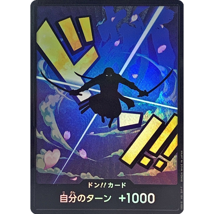 One Piece TCG - PRB-01 Premium Japanese - [Foil] Zoro DON!!