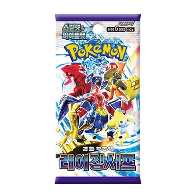 Raging Surf Booster Pack (Korean)