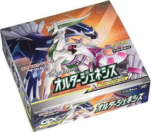 Pokemon Japanese Card Sun & Moon Expansion Pack Alter Genesis Booster Box SM12