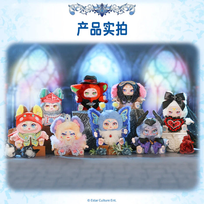 Kimmon Mimon Series Youre the Protagonist Blind Box
