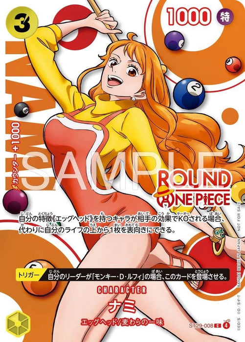 One Piece Japanese x Round 1 -  Promo Pack   (Pre-Order)