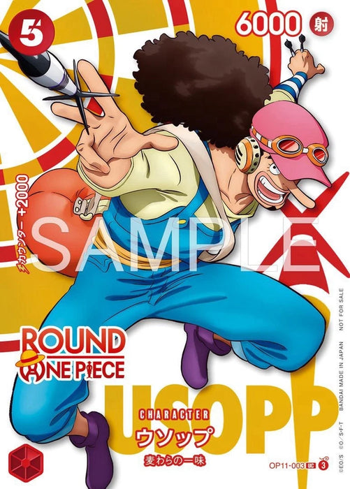 One Piece Japanese x Round 1 -  Promo Pack   (Pre-Order)