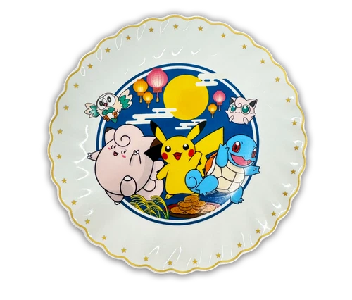 Chinese Simplified Pokémon - Mid-Autumn Collector's Gift Box