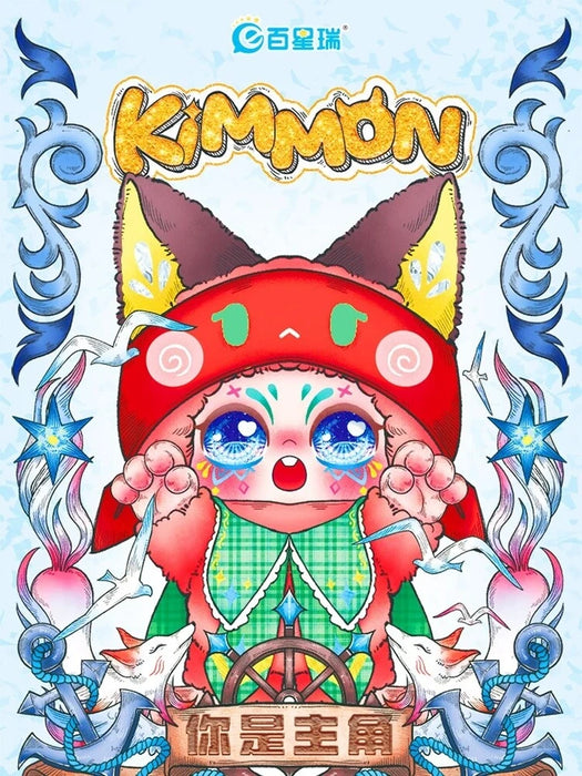 Kimmon Mimon Series Youre the Protagonist Blind Box