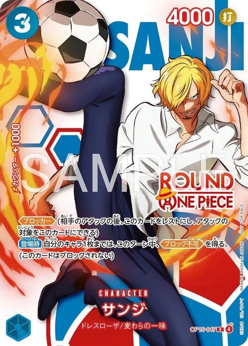 One Piece Japanese x Round 1 -  Promo Pack   (Pre-Order)