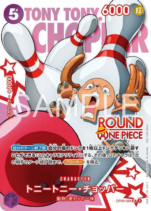One Piece Japanese x Round 1 -  Promo Pack   (Pre-Order)