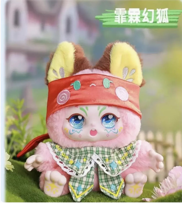 Kimmon Mimon Series Youre the Protagonist Blind Box