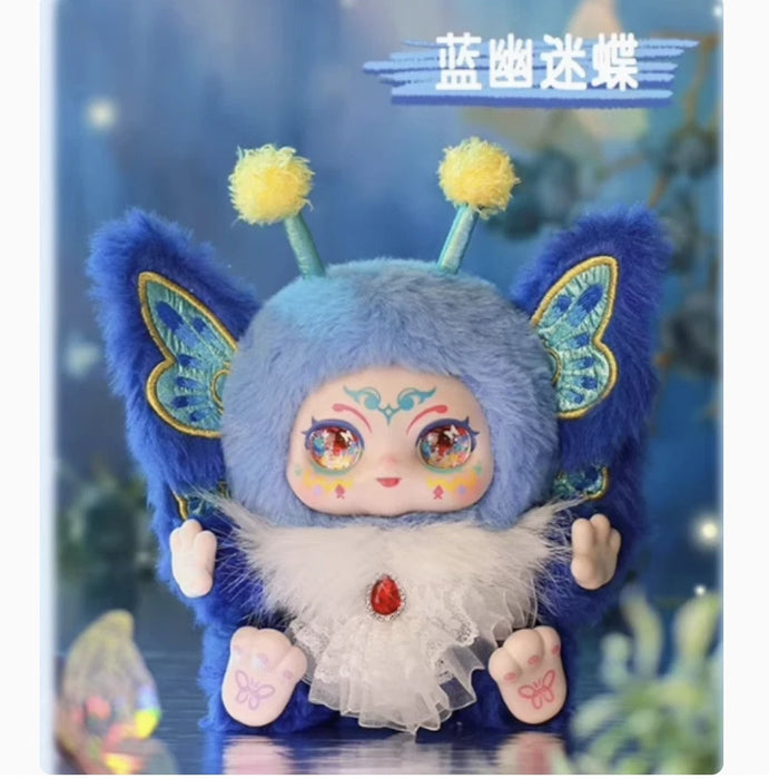 Kimmon Mimon Series Youre the Protagonist Blind Box