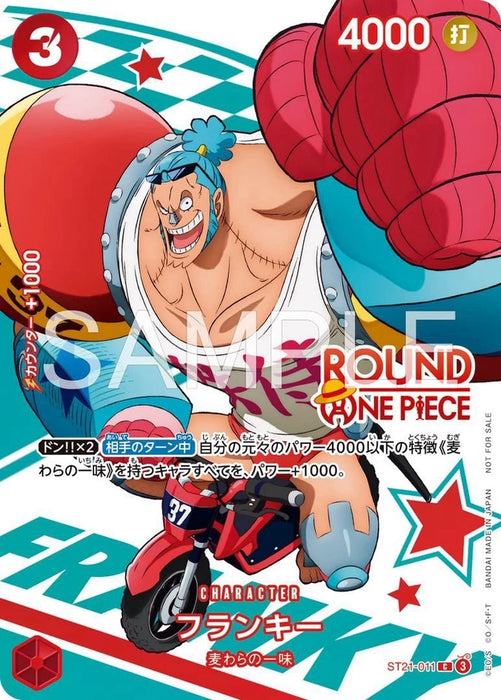 One Piece Japanese x Round 1 -  Promo Pack   (Pre-Order)