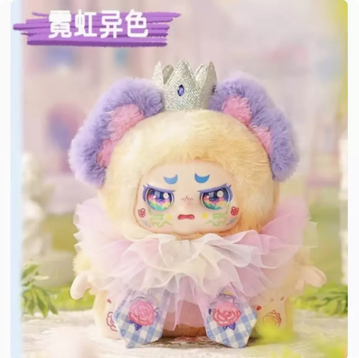 Kimmon Mimon Series Youre the Protagonist Blind Box