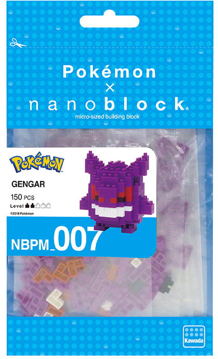 Kawada Pokemon Nanoblock - Gengar