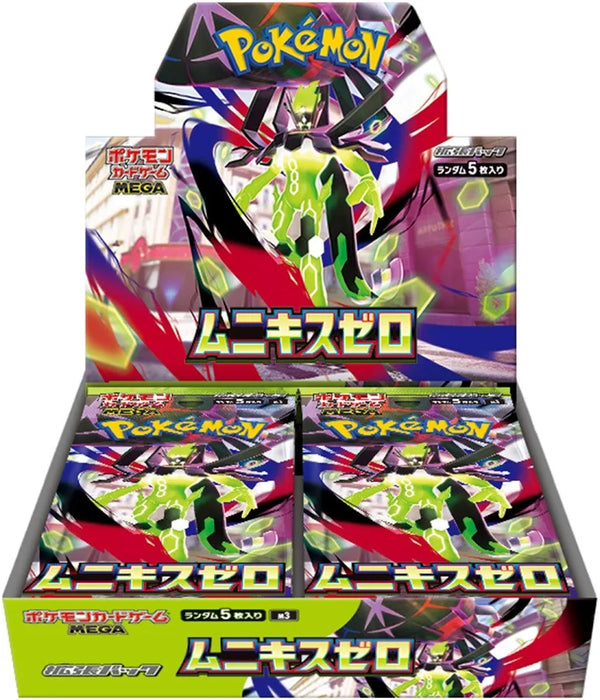 Pokémon Japanese Munikis Zero Booster Box (Pre-Order)