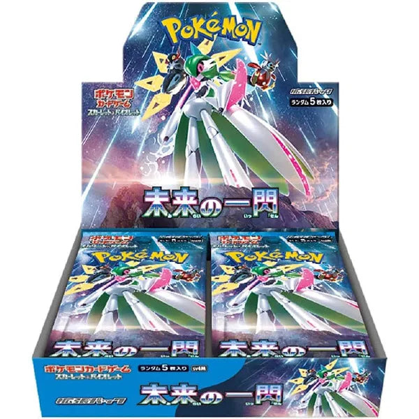 Japanese Pokemon Scarlet & Violet Expansion Pack Future Flash Booster Box