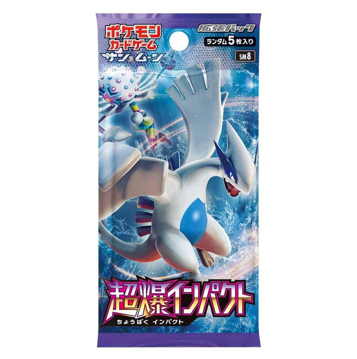 Pokemon Super Burst Impact Booster Pack Japanese