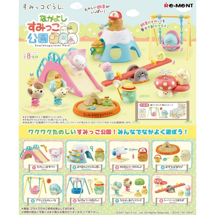 Sumikko Gurashi Park Miniature Figure (Blind Box)