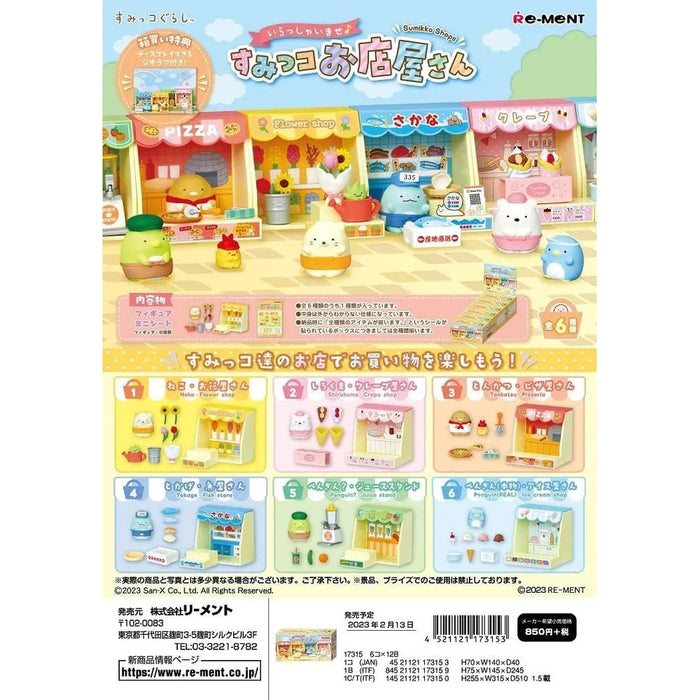 Sumikko Gurashi Sumikko Shops Miniature Figure (Blind Box)