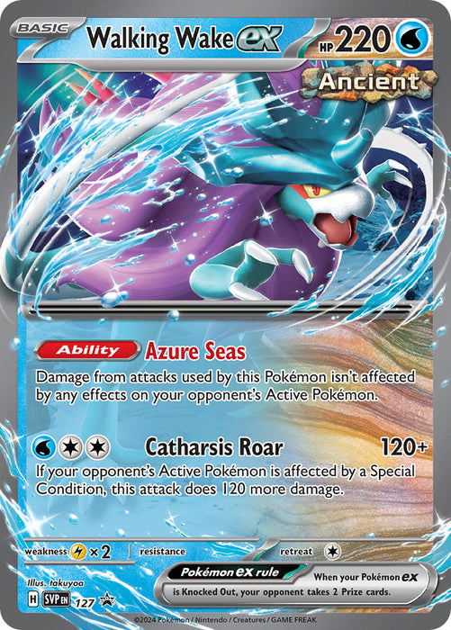 Walking Wake ex (SVP127) Holofoil [SV05: Temporal Forces Promo]