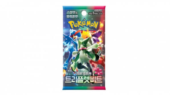 Triplet Beat Booster Pack (Korean)