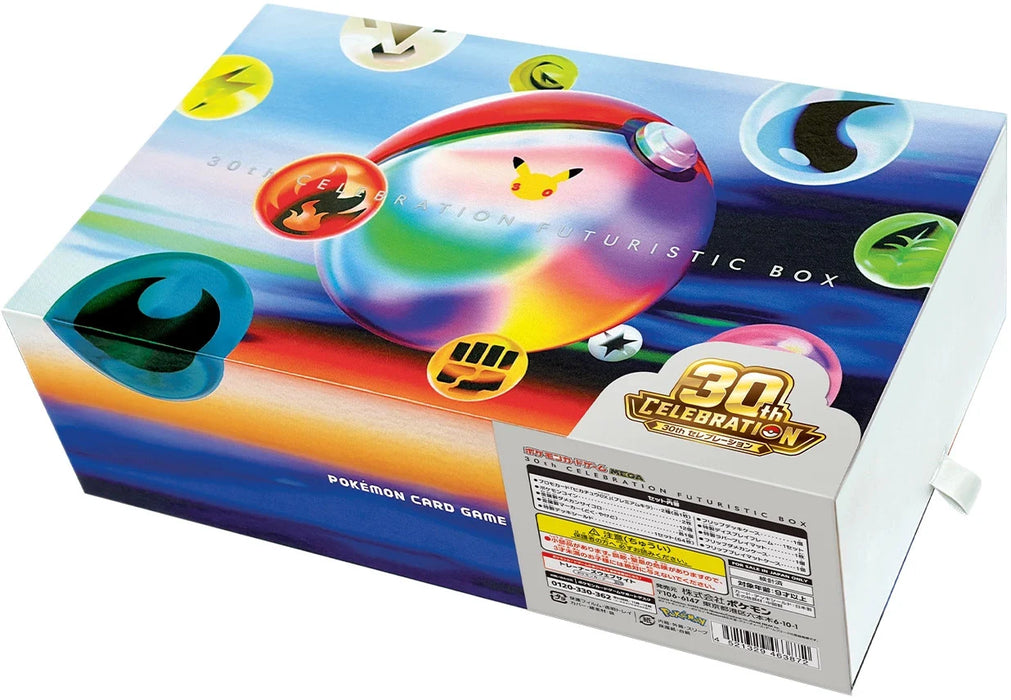 Pokémon Japanese 30th Celebration Futuristic Box (Pre-Order)