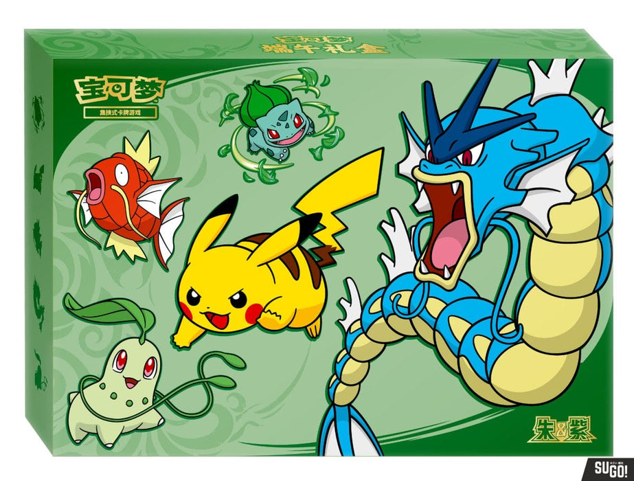 Pokémon Chinese Simplified - 2026 Dragon Boat Festival Collectors Gift Box