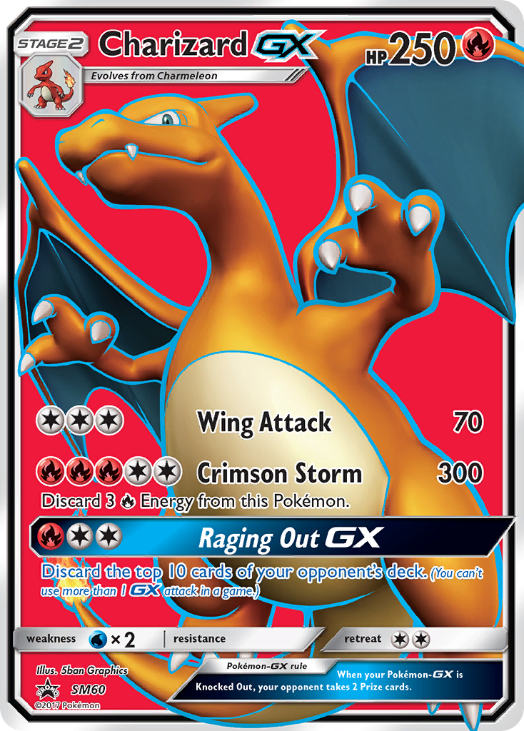 Pokemon Sun & Moon Black Star Promos - Tapu Koko GX SM33