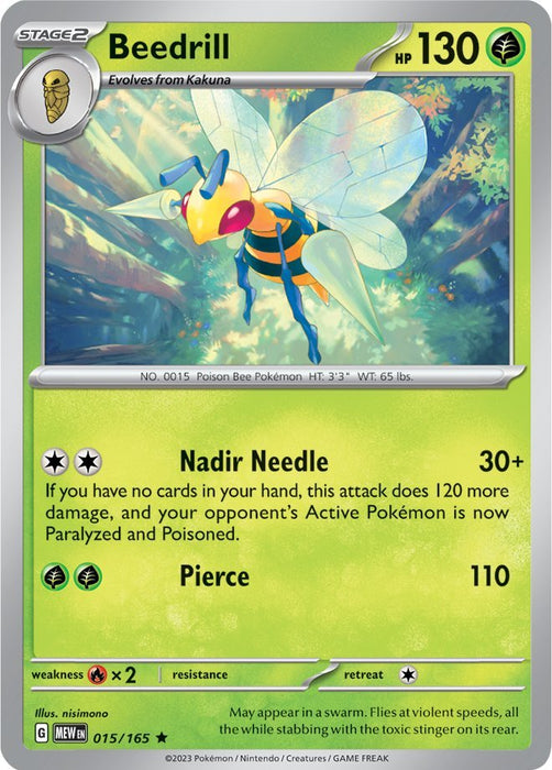 Beedrill (015/165) [Scarlet & Violet: 151]