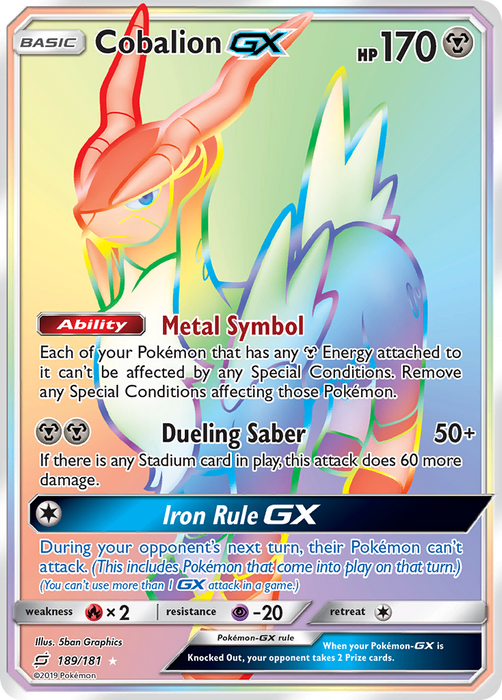 Cobalion GX (189/181) [Sun & Moon: Team Up]