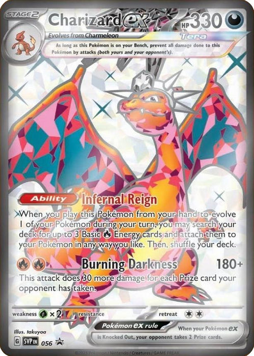 Charizard ex (SVP056) [Scarlet & Violet: Black Star Promos]