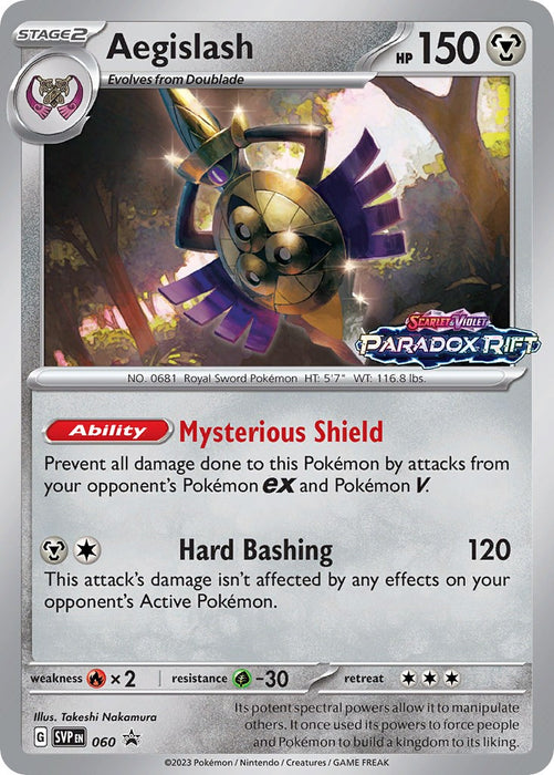 Aegislash (SVP060) [Scarlet & Violet: Black Star Promos]