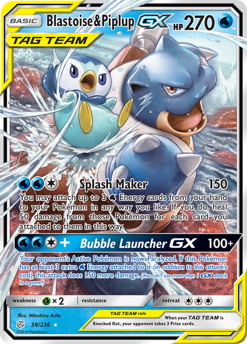 Blastoise & Piplup GX (38/236) [Sun & Moon: Cosmic Eclipse]