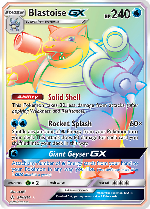 Blastoise GX (218/214) [Sun & Moon: Unbroken Bonds]