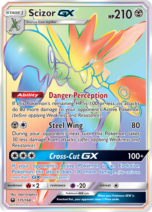 Scizor GX (175/168) [Sun & Moon: Celestial Storm]