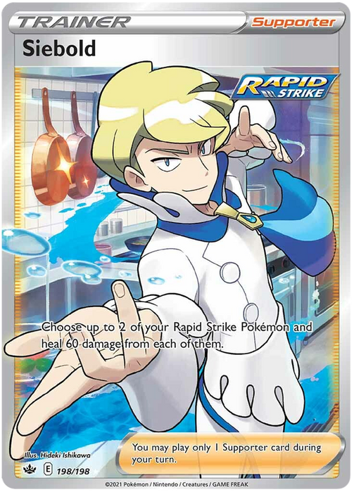 Siebold (198/198) [Sword & Shield: Chilling Reign]