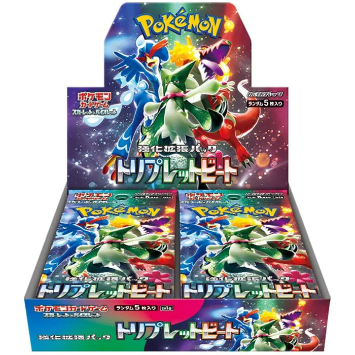 Pokemon Japanese - Triplet Beat Booster Box